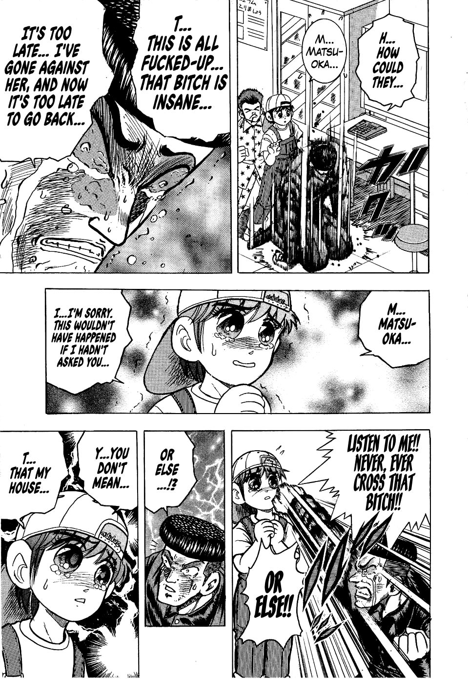 Super Combat Legend: Shine Tomorrow Chapter 20 page 3 - 