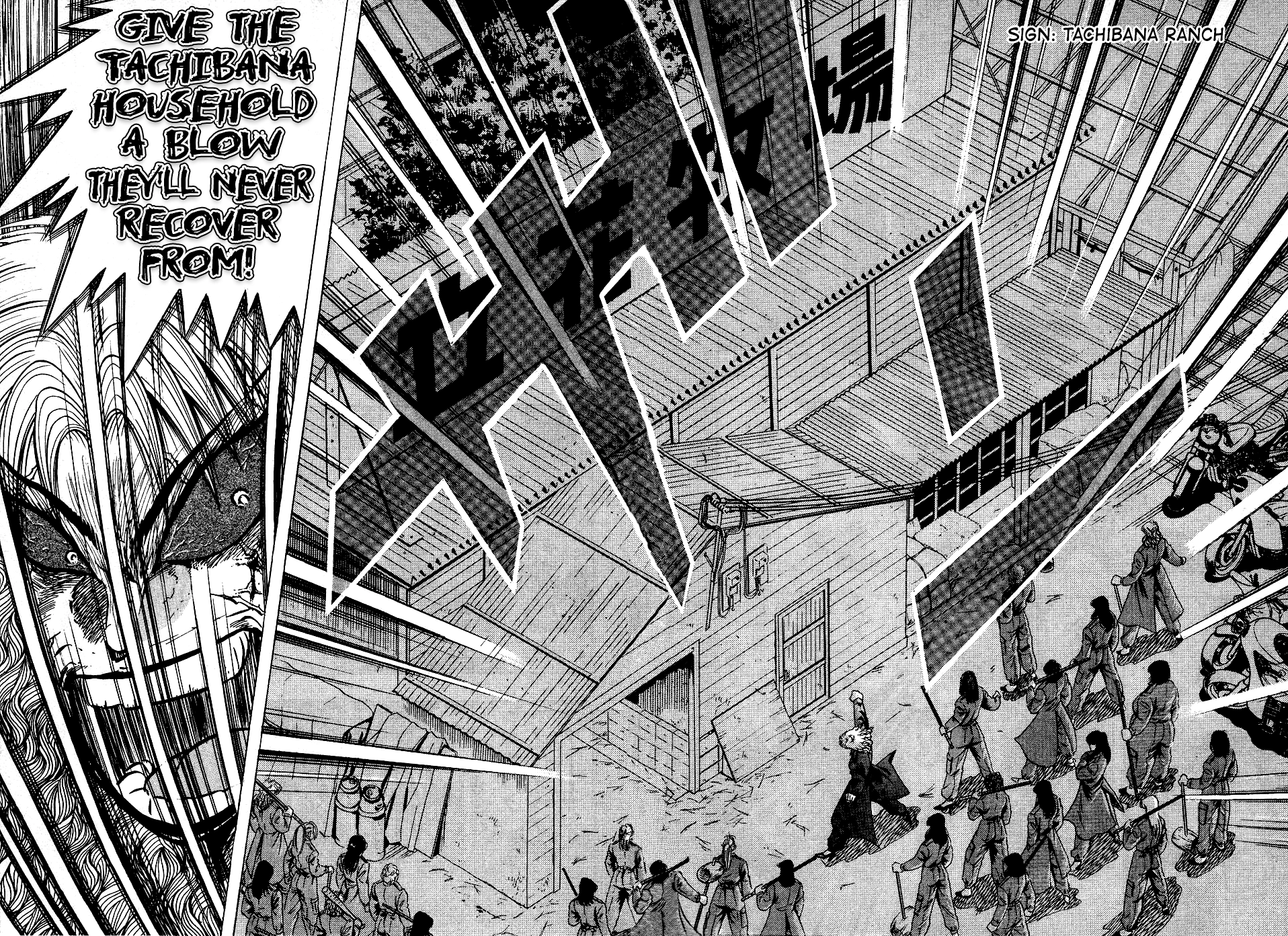 Super Combat Legend: Shine Tomorrow Chapter 20 page 4 - 