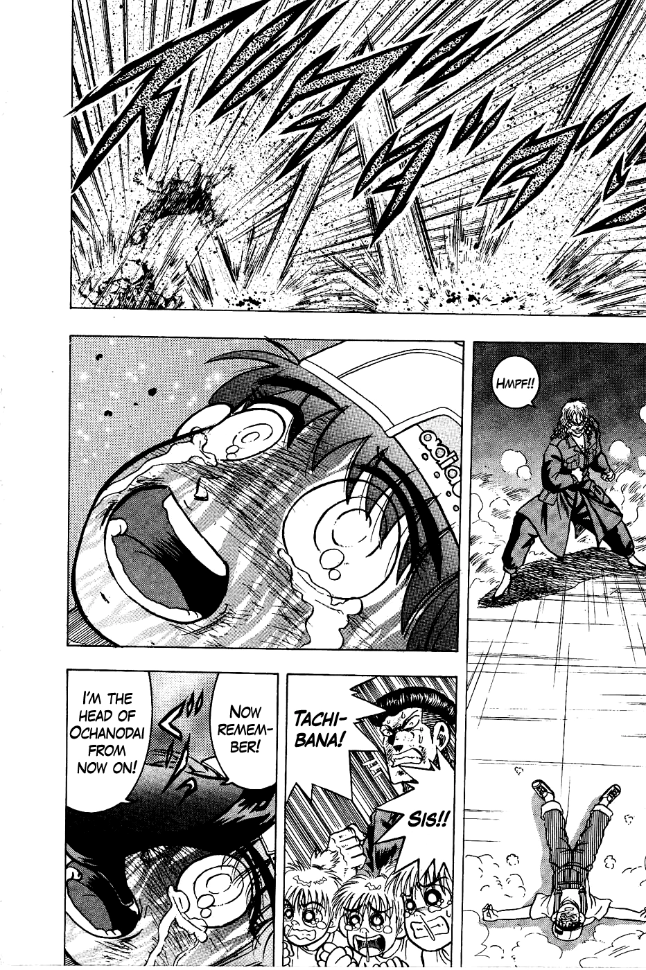 Super Combat Legend: Shine Tomorrow Chapter 21 page 11 - 