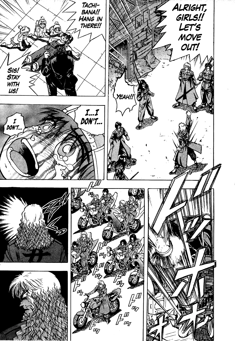 Super Combat Legend: Shine Tomorrow Chapter 21 page 12 - 