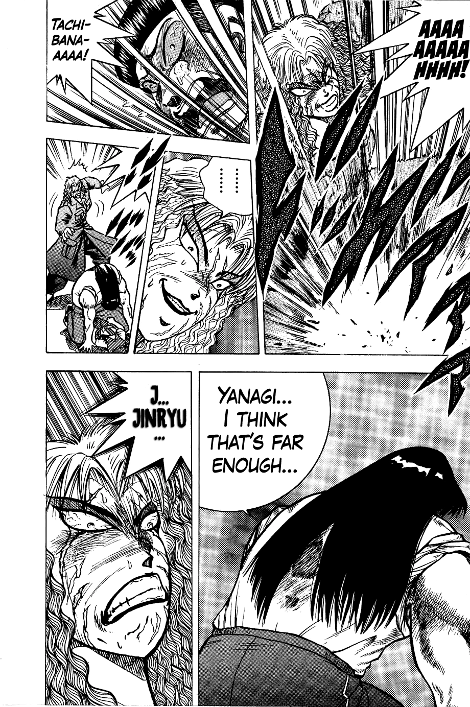 Super Combat Legend: Shine Tomorrow Chapter 21 page 15 - 