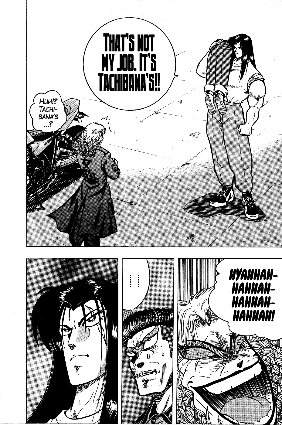 Super Combat Legend: Shine Tomorrow Chapter 21 page 17 - 