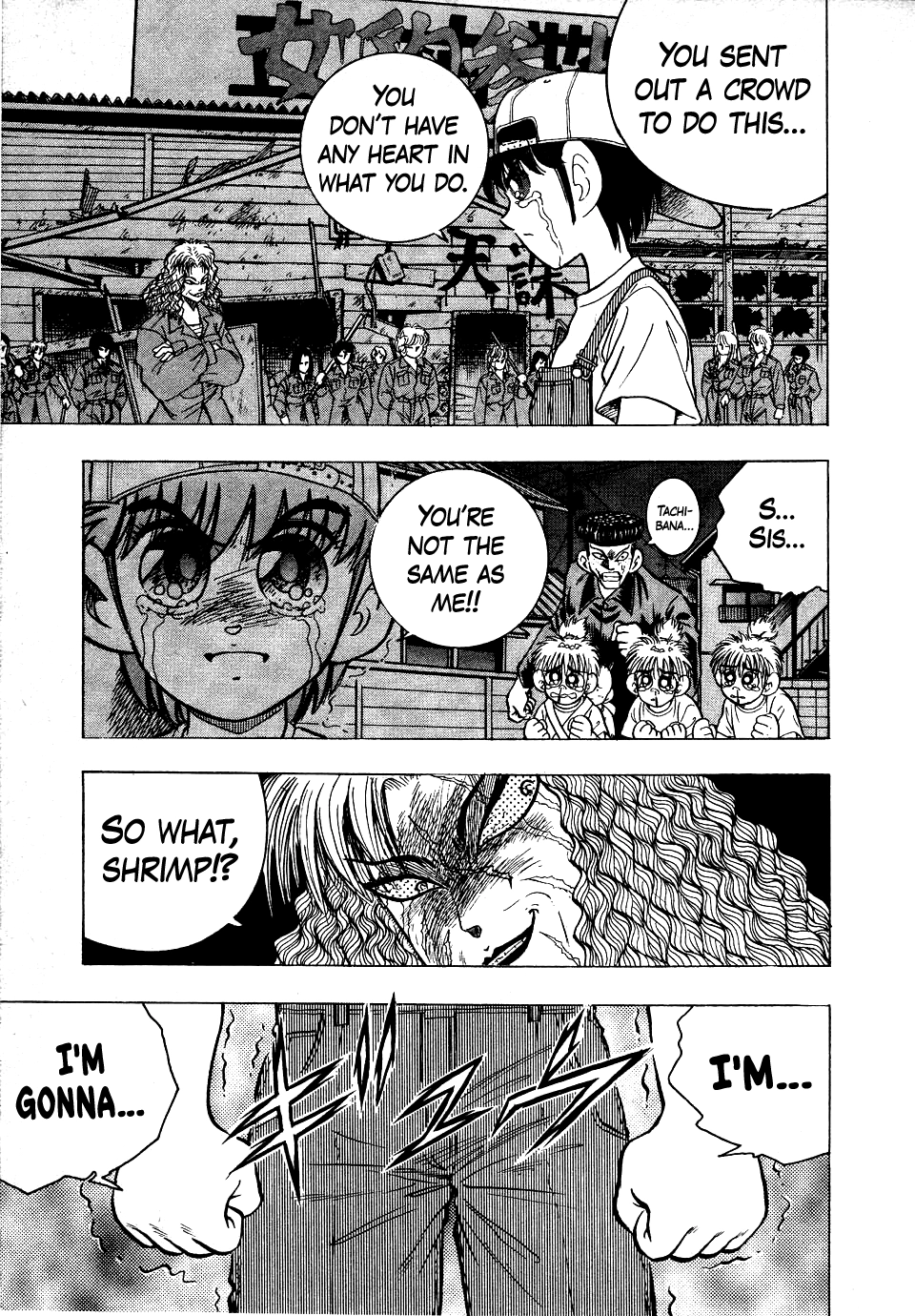 Super Combat Legend: Shine Tomorrow Chapter 21 page 3 - 