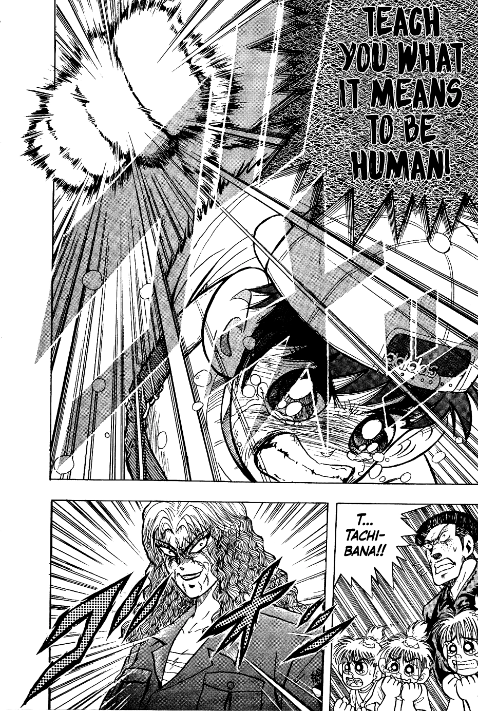 Super Combat Legend: Shine Tomorrow Chapter 21 page 4 - 