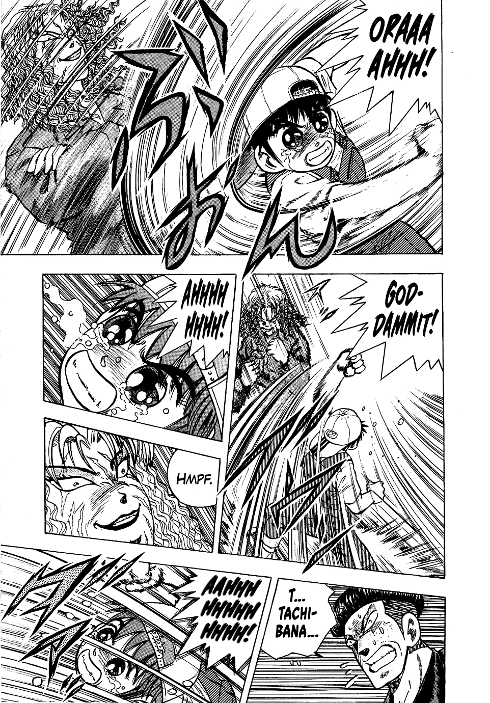 Super Combat Legend: Shine Tomorrow Chapter 21 page 5 - 