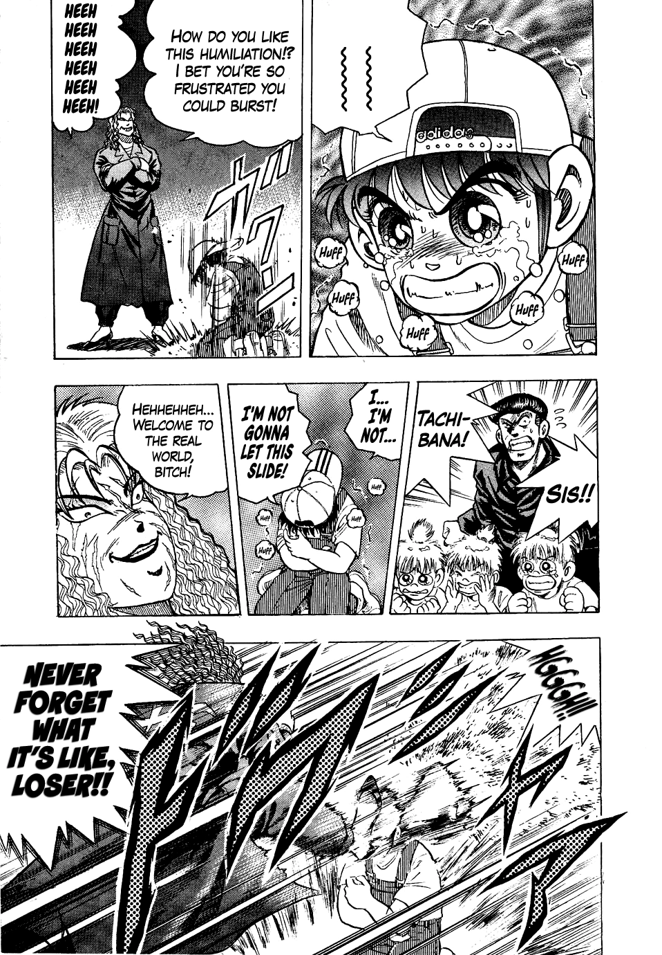 Super Combat Legend: Shine Tomorrow Chapter 21 page 7 - 