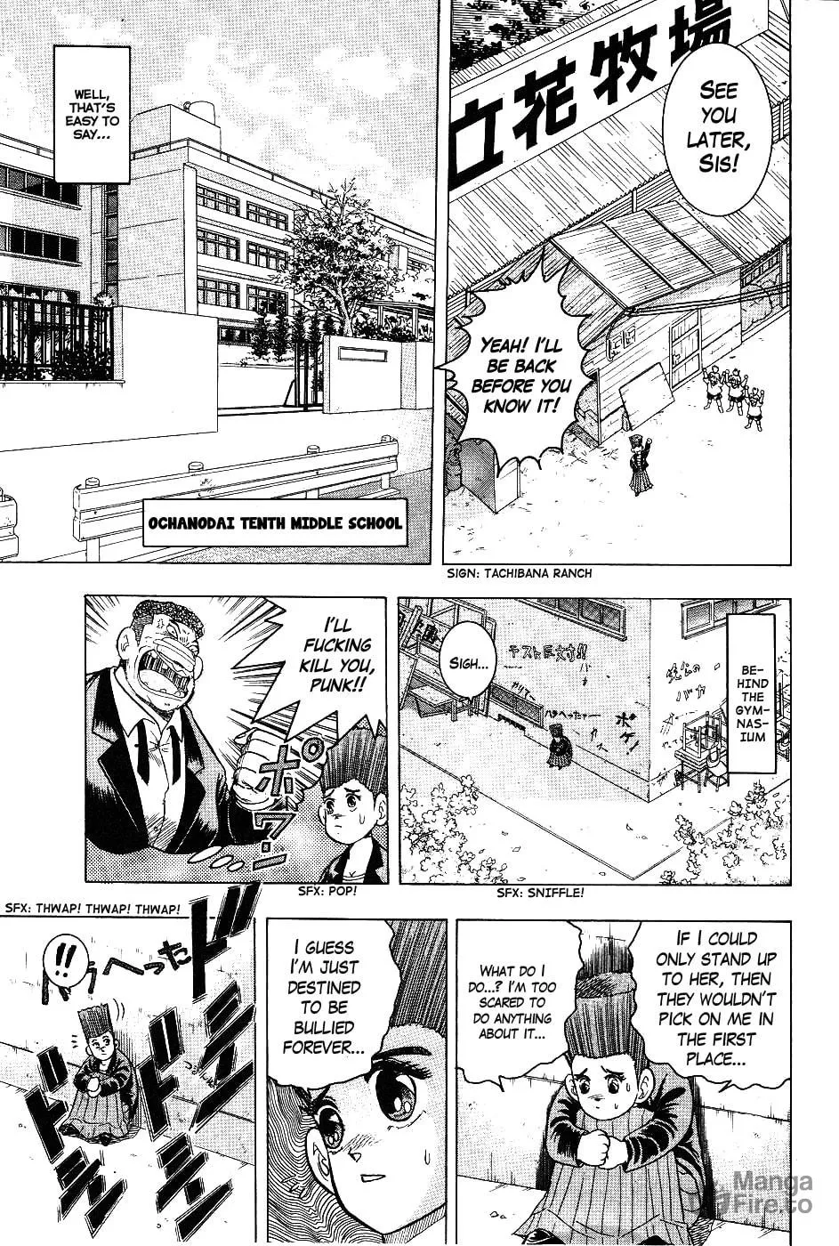 Super Combat Legend: Shine Tomorrow Chapter 3 page 3 - 