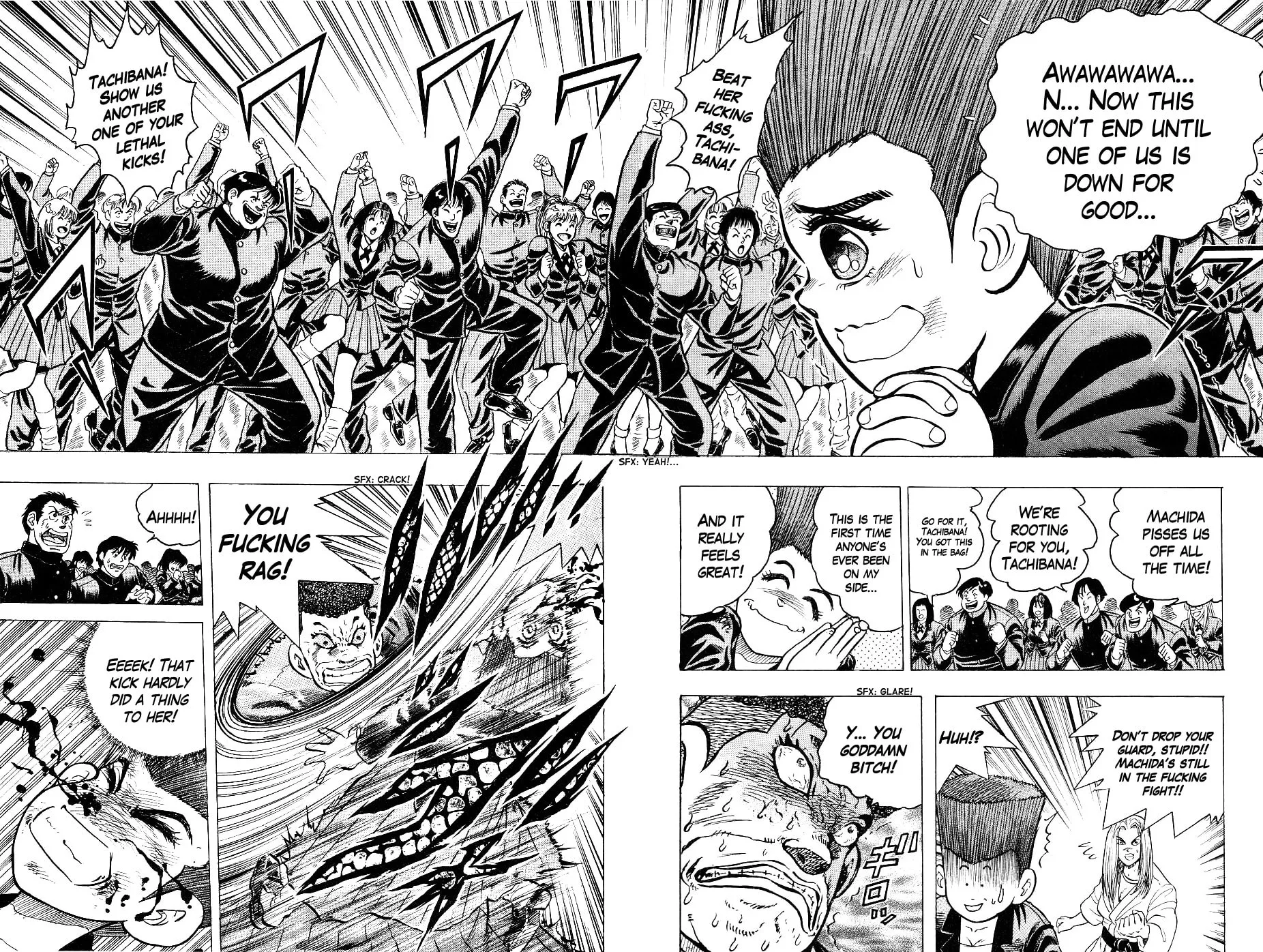 Super Combat Legend: Shine Tomorrow Chapter 4 page 4 - 
