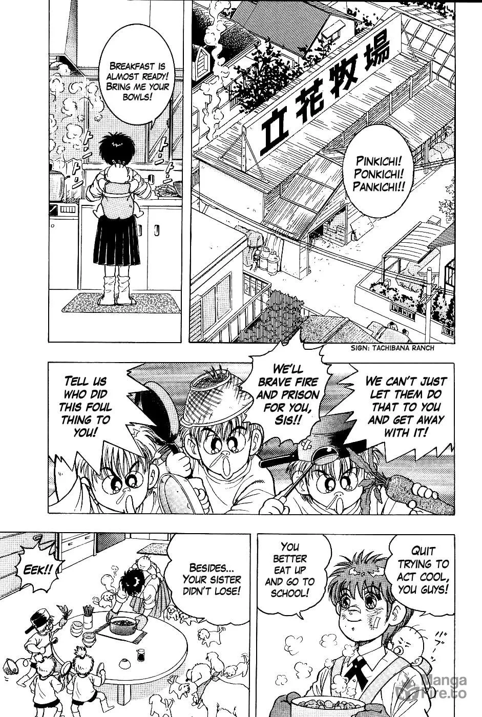 Super Combat Legend: Shine Tomorrow Chapter 5 page 3 - 