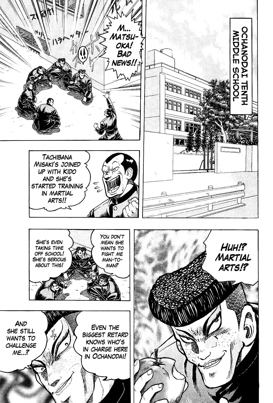 Super Combat Legend: Shine Tomorrow Chapter 6 page 4 - 