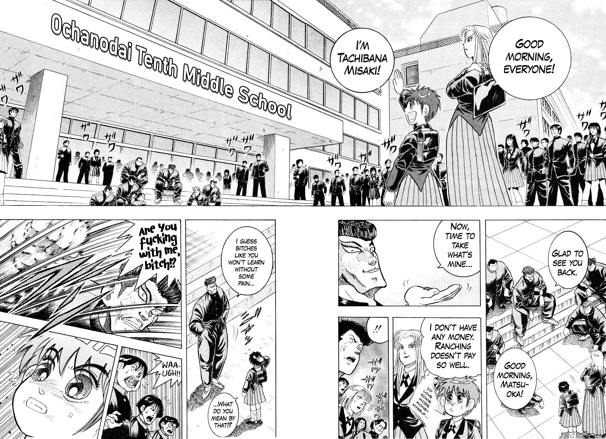 Super Combat Legend: Shine Tomorrow Chapter 7 page 4 - 