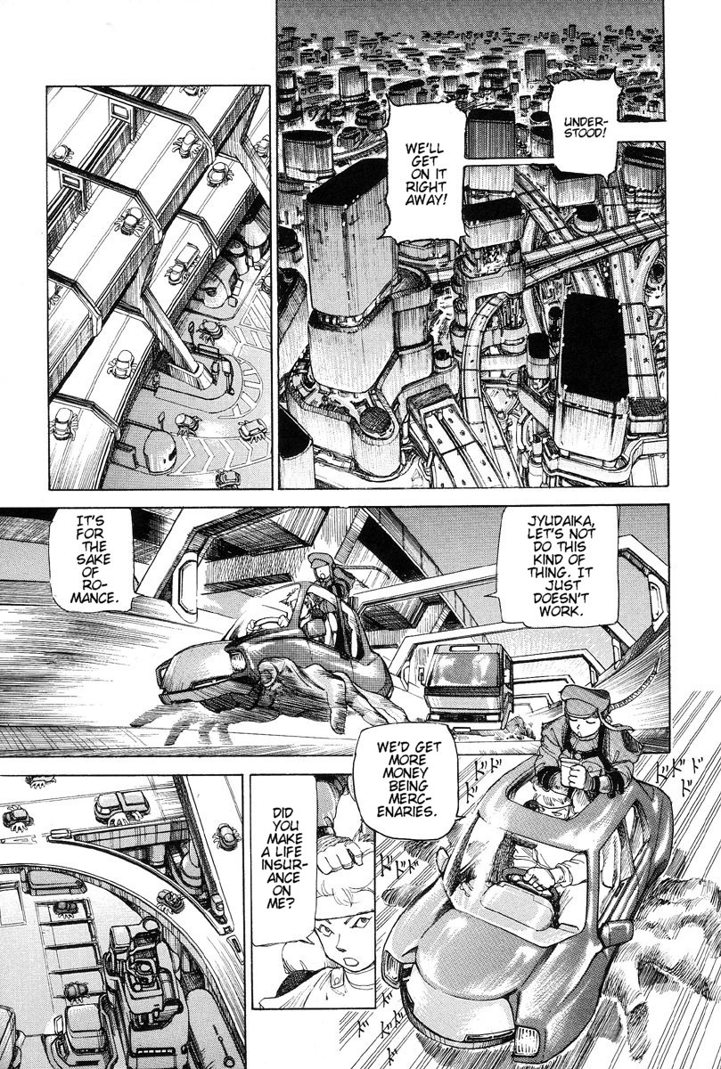 Super-Conductive Brains Chapter 1 page 15 - 