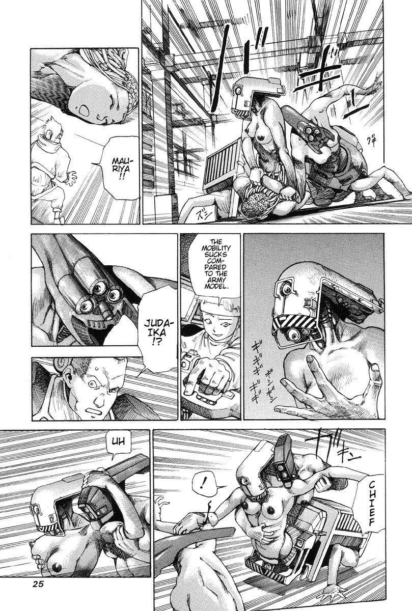 Super-Conductive Brains Chapter 1 page 31 - 