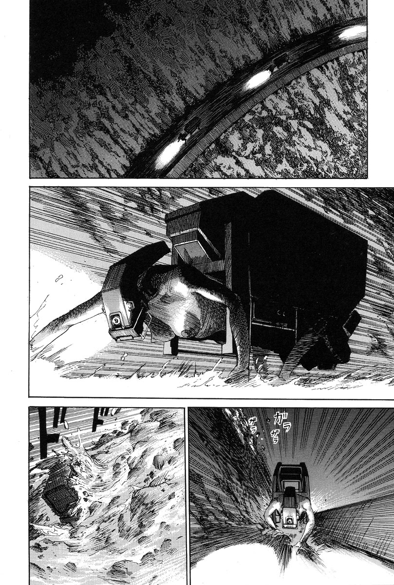 Super-Conductive Brains Chapter 2 page 2 - 