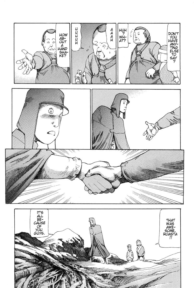 Super-Conductive Brains Chapter 2 page 29 - 
