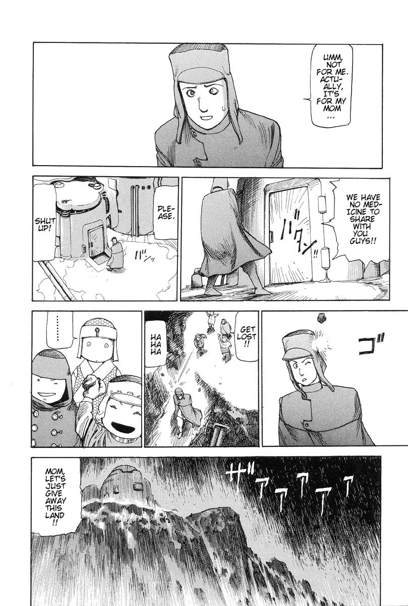 Super-Conductive Brains Chapter 2 page 4 - 