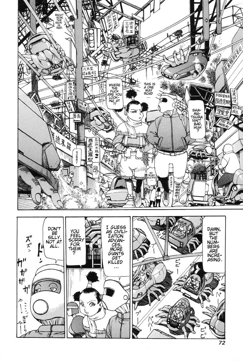 Super-Conductive Brains Chapter 3 page 2 - 