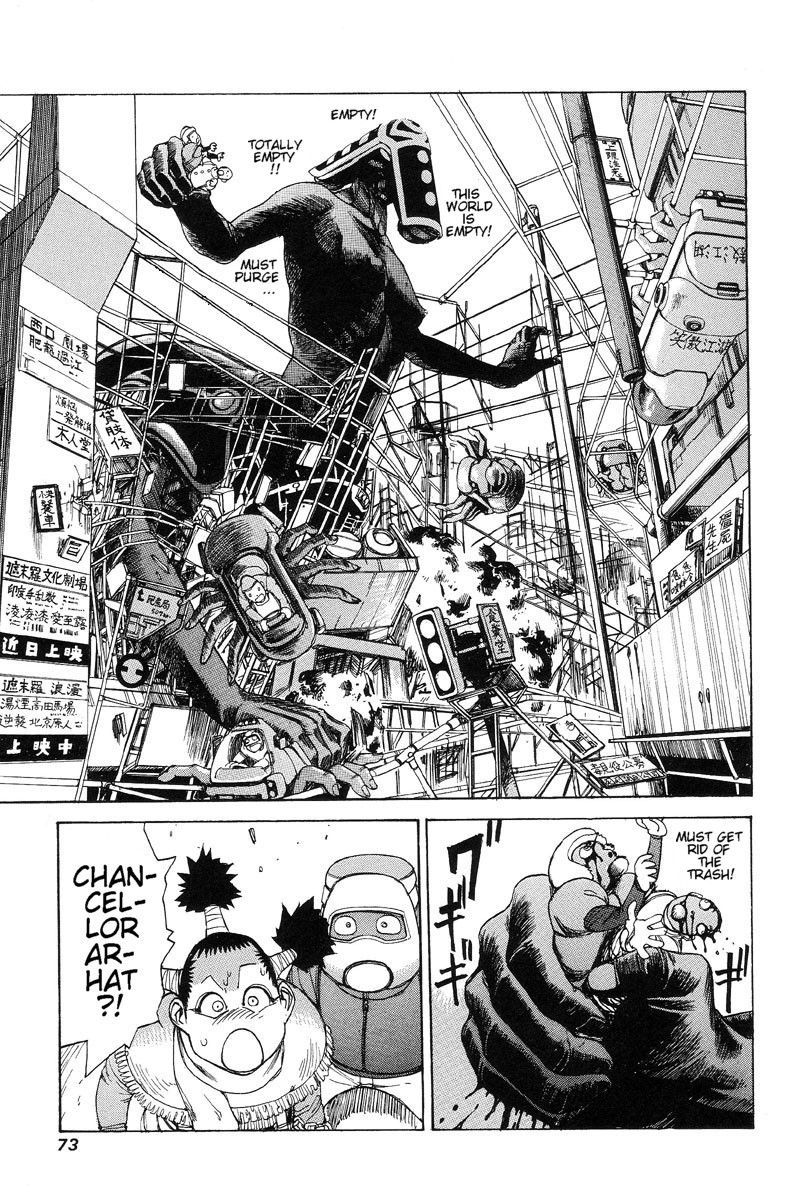 Super-Conductive Brains Chapter 3 page 3 - 