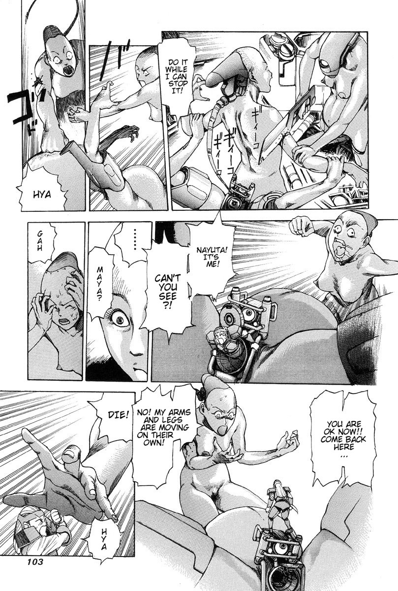 Super-Conductive Brains Chapter 3 page 33 - 