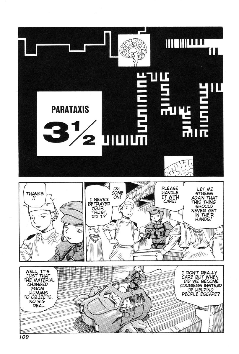 Super-Conductive Brains Chapter 4 page 1 - 