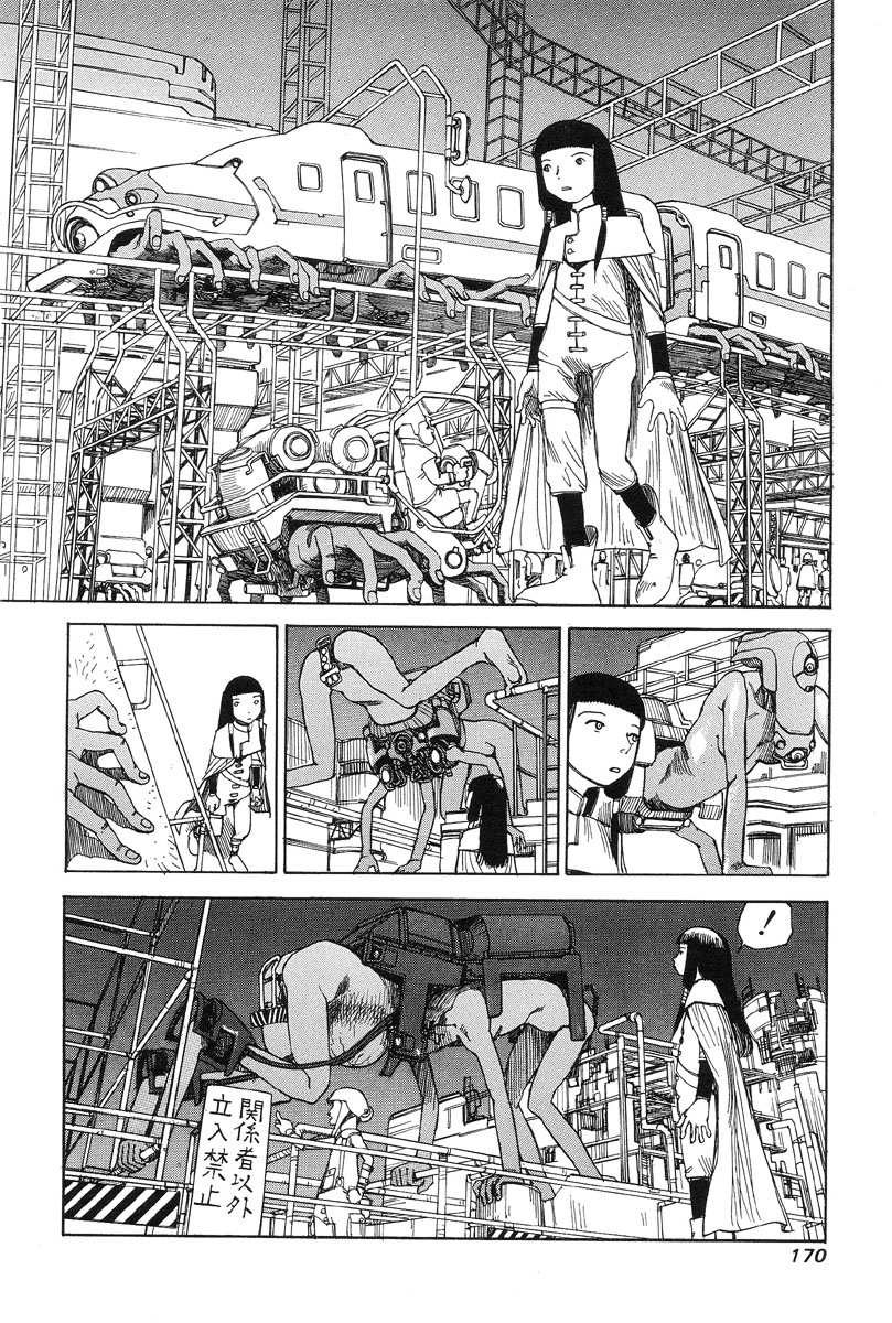 Super-Conductive Brains Chapter 7 page 14 - 