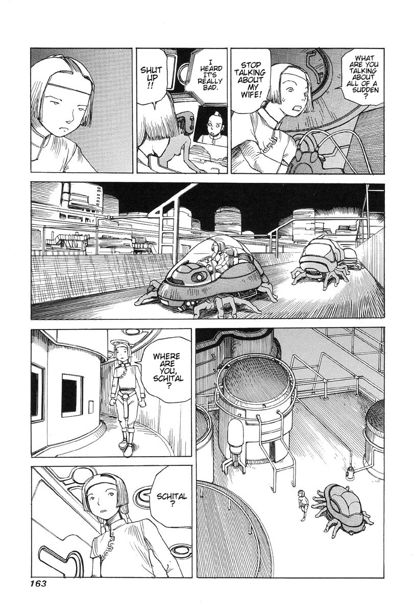 Super-Conductive Brains Chapter 7 page 7 - 