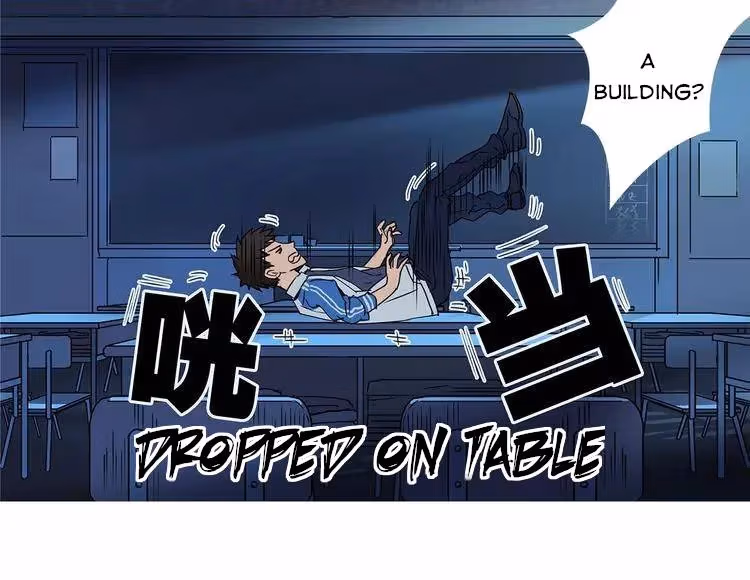 Super Cube Chapter 1.1 page 115 - 