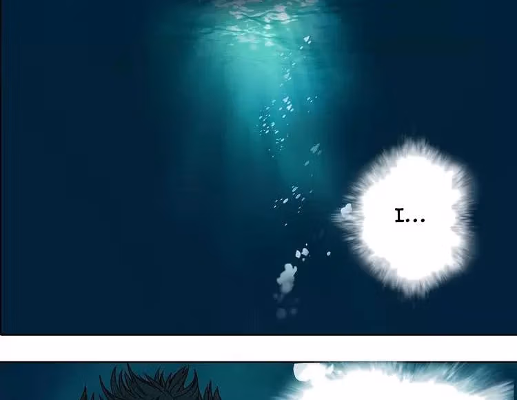 Super Cube Chapter 1.1 page 80 - 