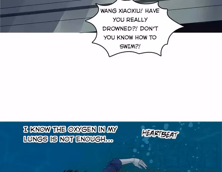 Super Cube Chapter 1.1 page 88 - 