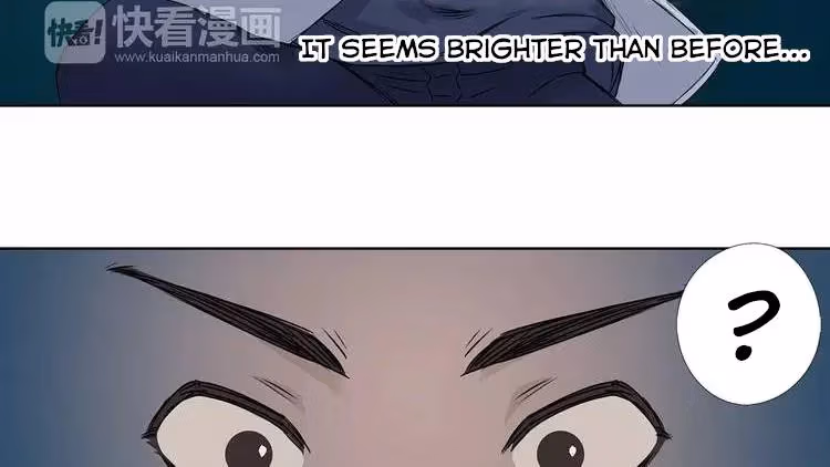 Super Cube Chapter 1.1 page 94 - 