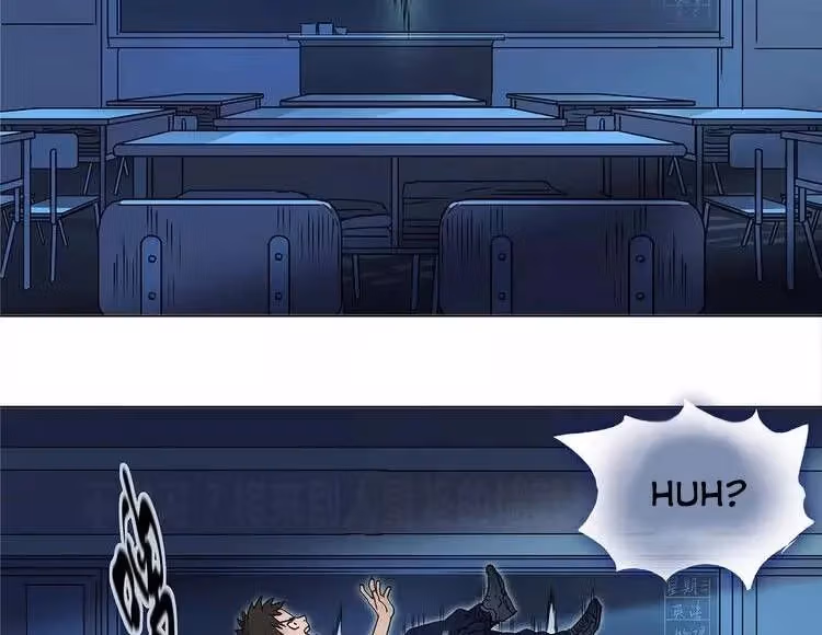 Super Cube Chapter 1.2 page 112 - 