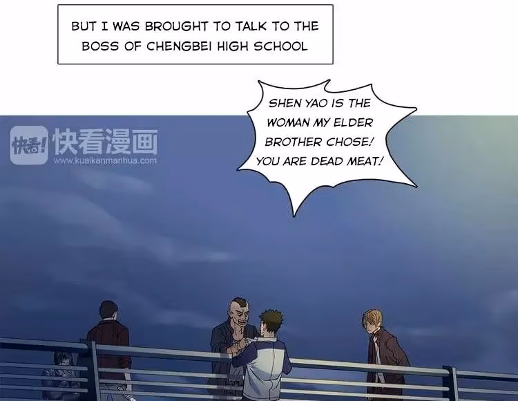 Super Cube Chapter 1.2 page 44 - 