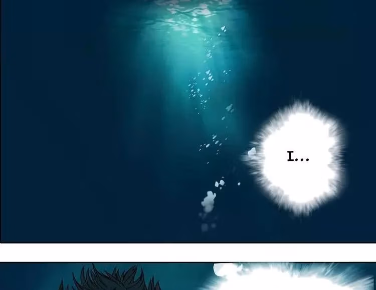 Super Cube Chapter 1.2 page 79 - 