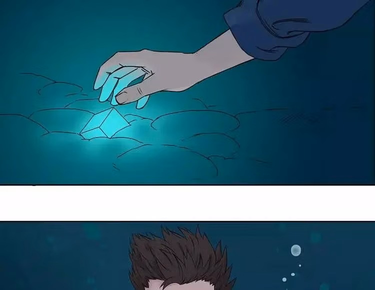 Super Cube Chapter 1.2 page 91 - 