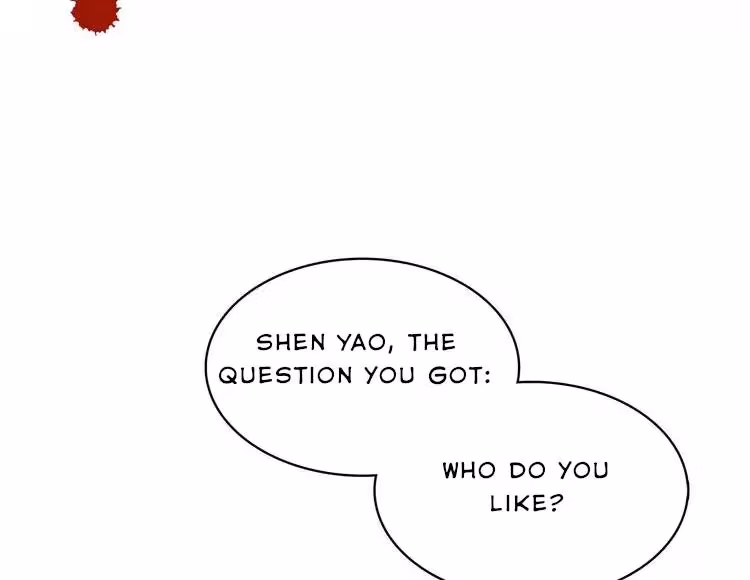 Super Cube Chapter 1 page 18 - 