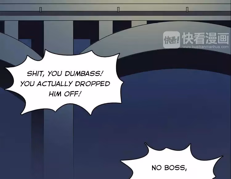 Super Cube Chapter 1 page 71 - 