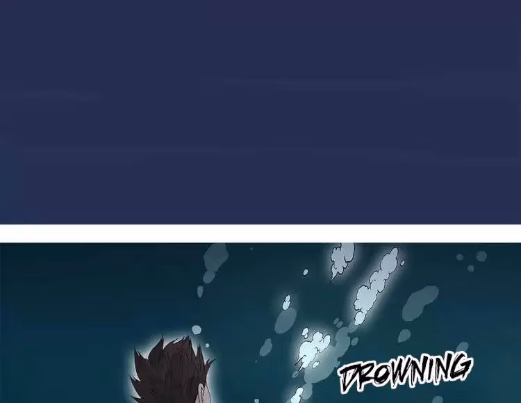 Super Cube Chapter 1 page 74 - 