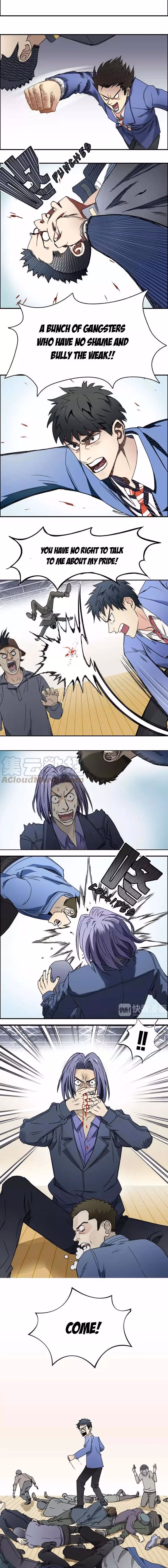 Super Cube Chapter 10 page 7 - 