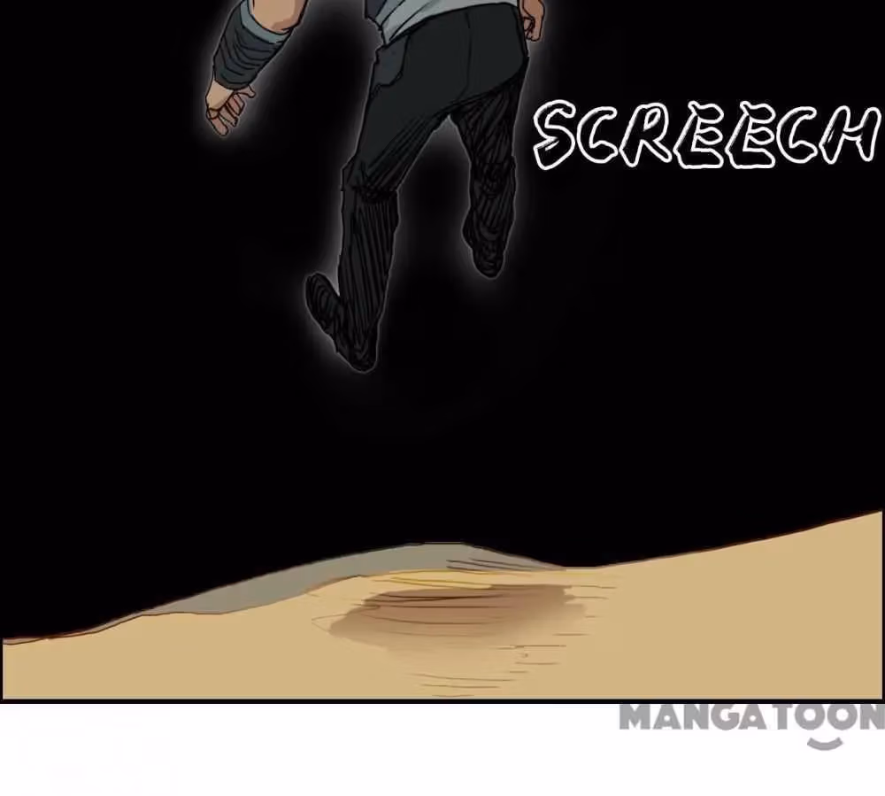 Super Cube Chapter 100 page 41 - 