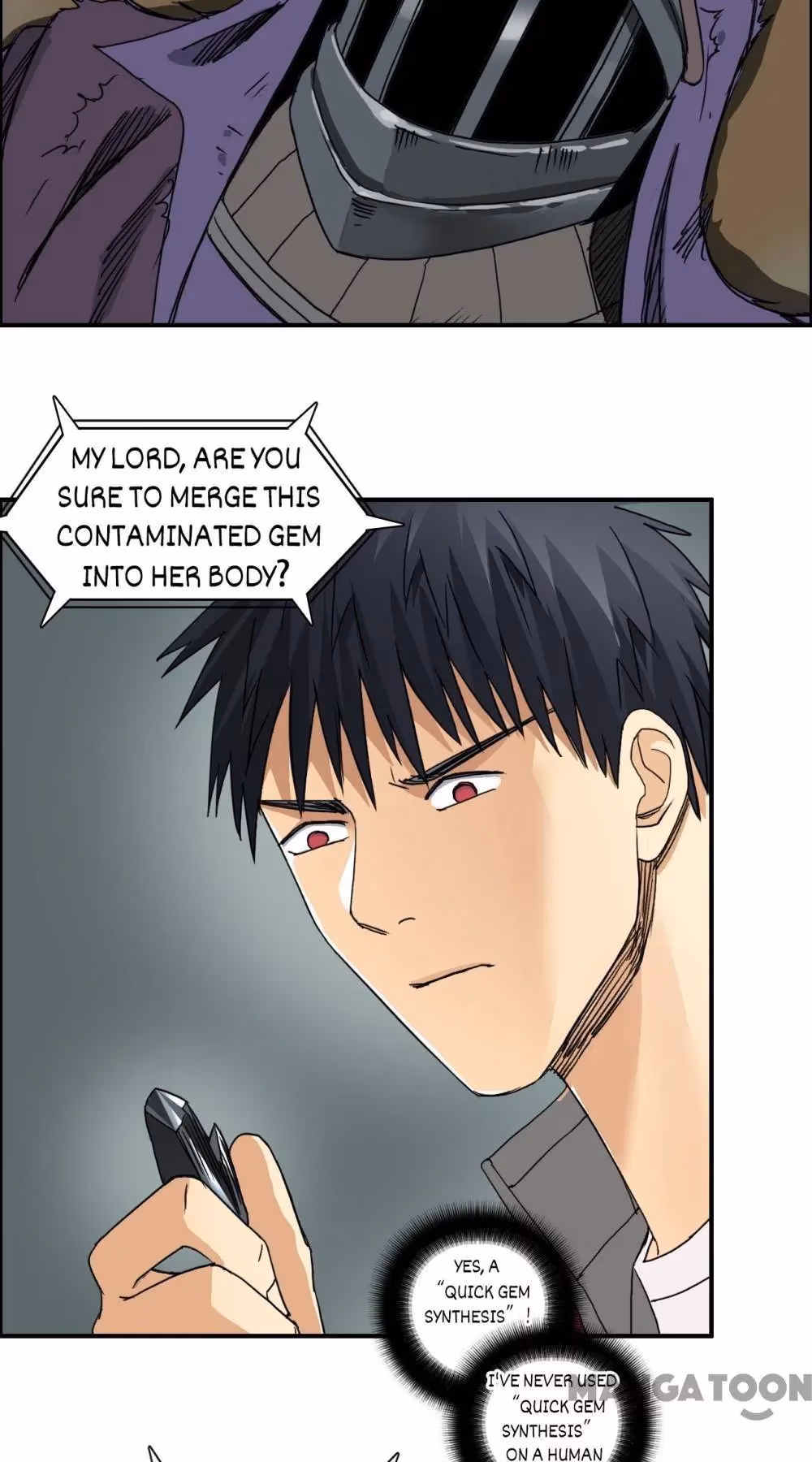 Super Cube Chapter 101 page 12 - 