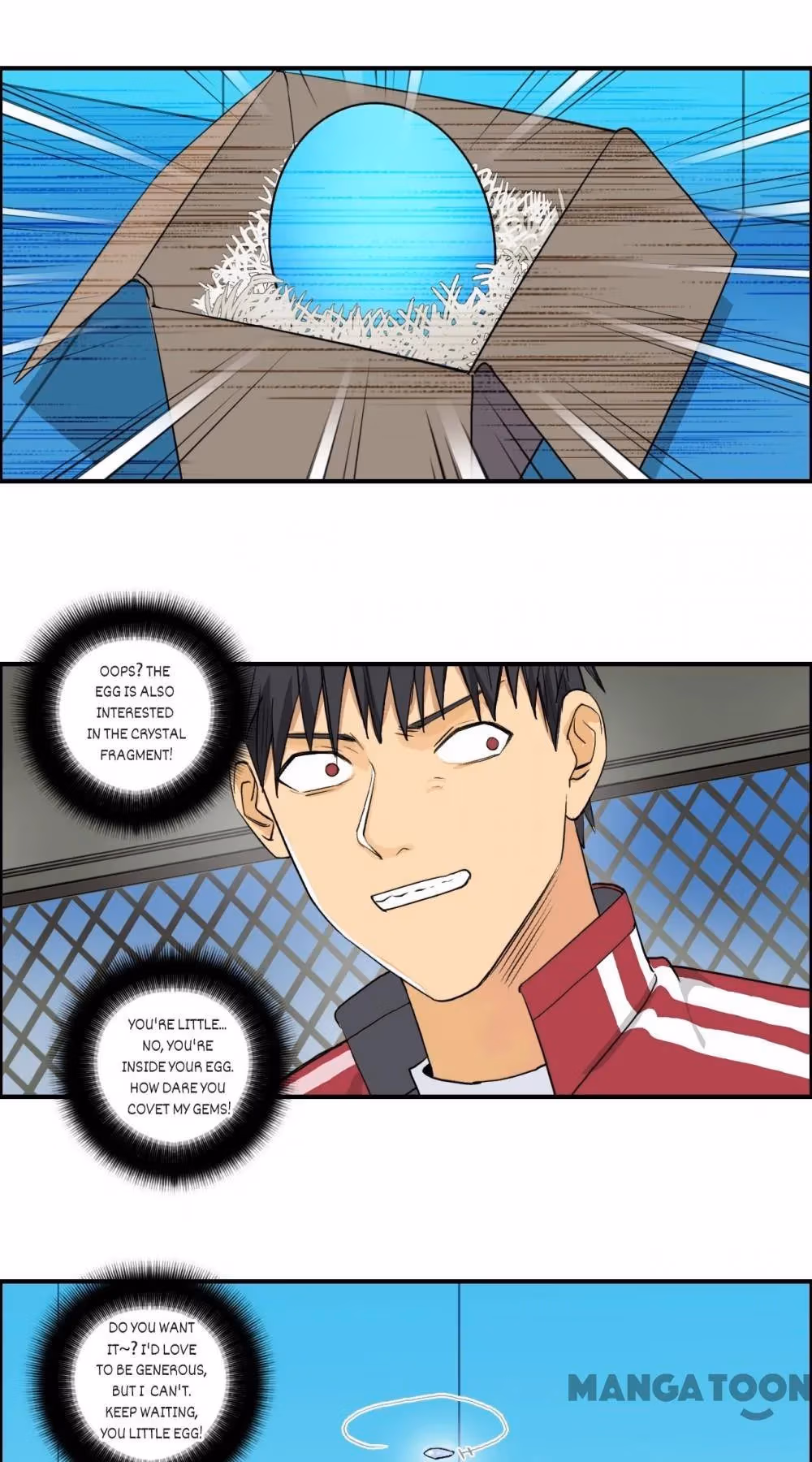 Super Cube Chapter 102 page 17 - 