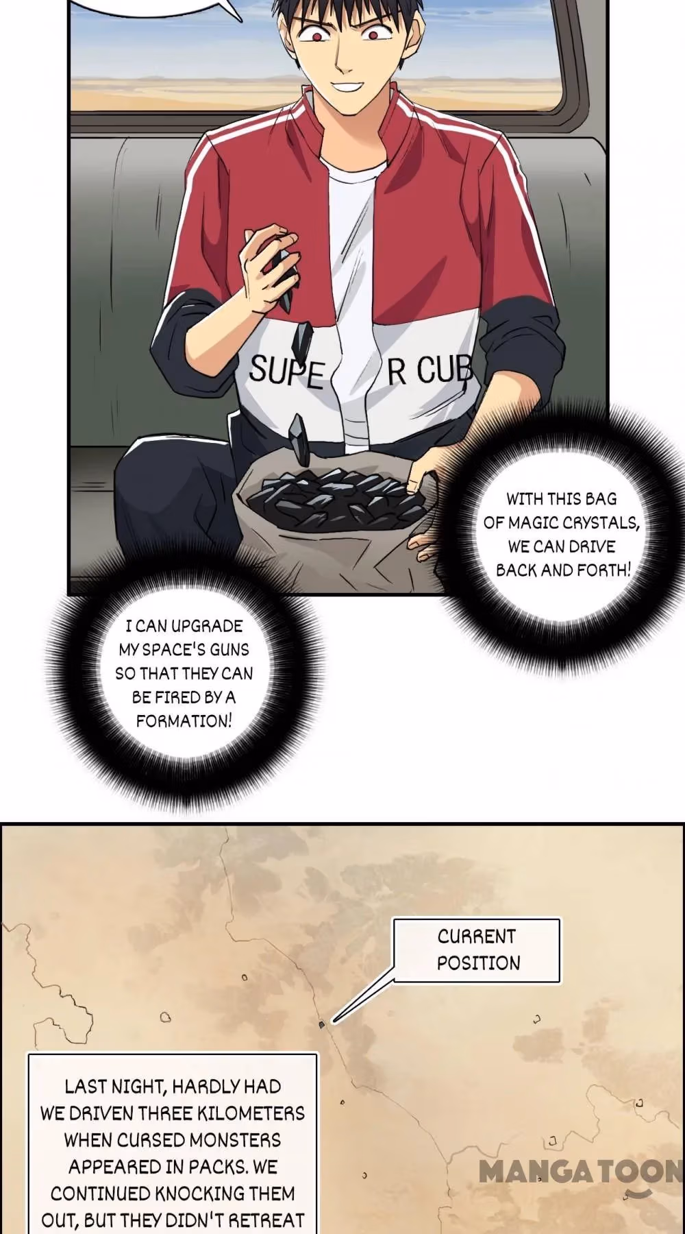 Super Cube Chapter 102 page 4 - 