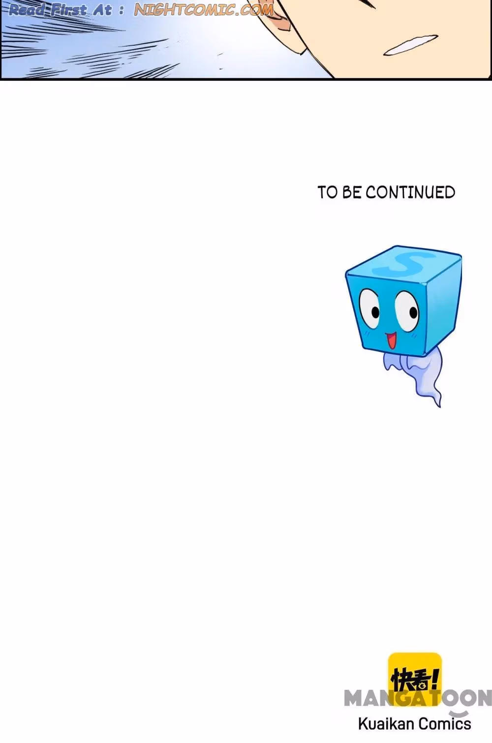 Super Cube Chapter 102 page 48 - 