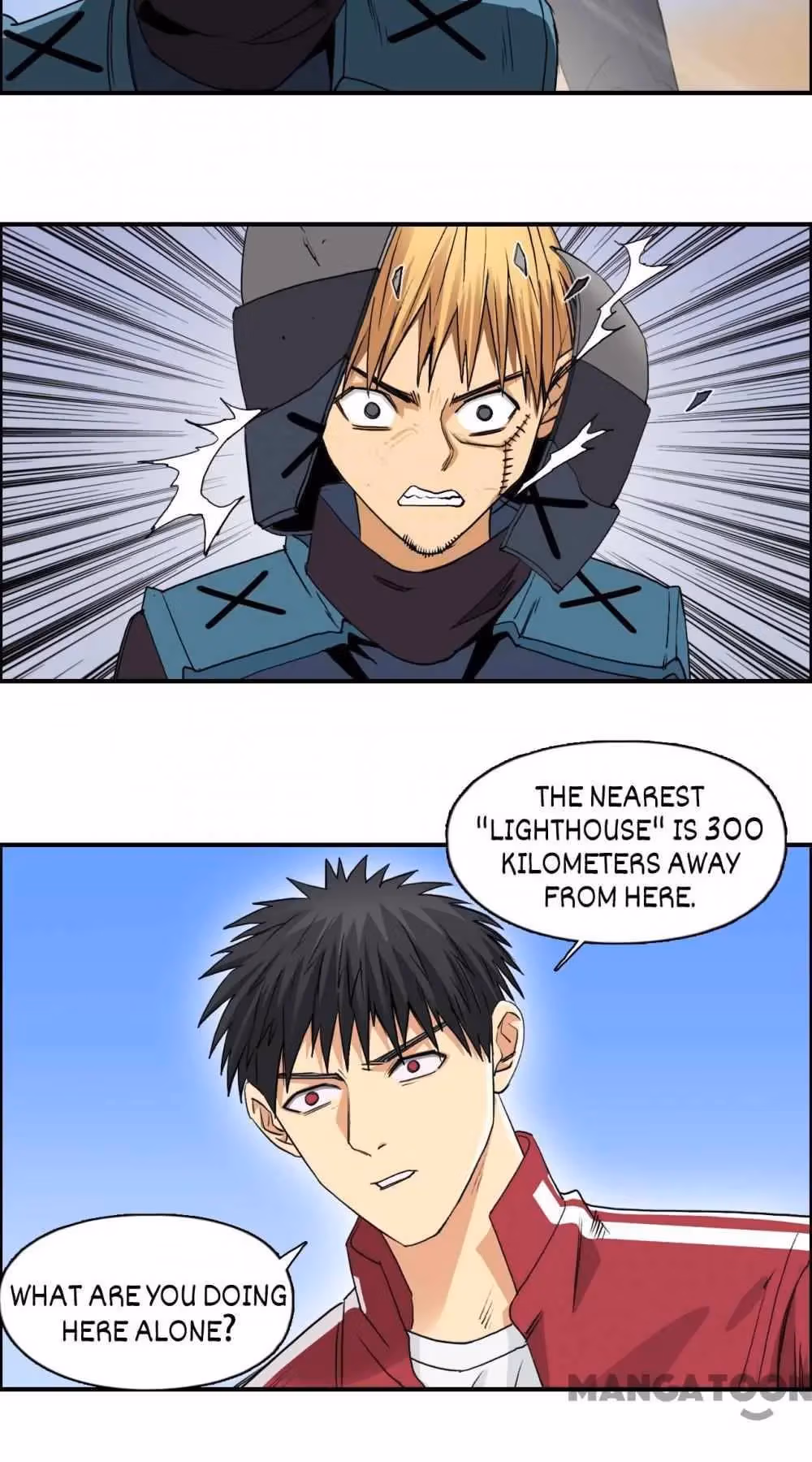Super Cube Chapter 103 page 13 - 