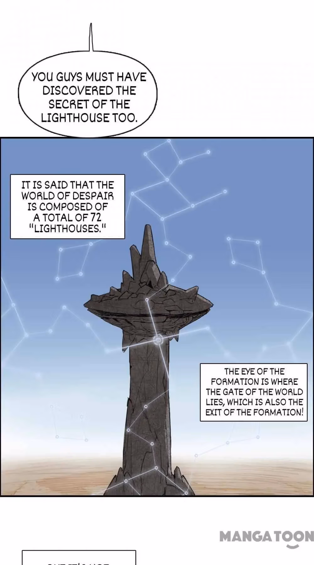 Super Cube Chapter 103 page 17 - 