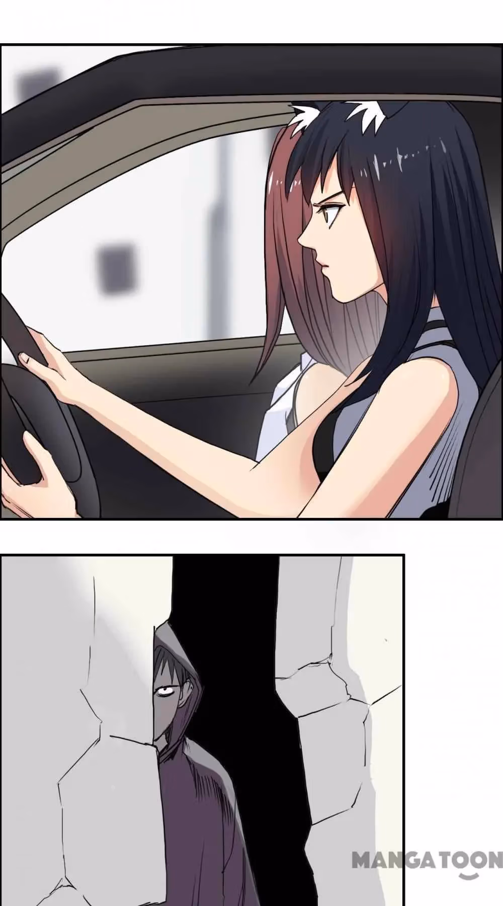 Super Cube Chapter 103 page 25 - 