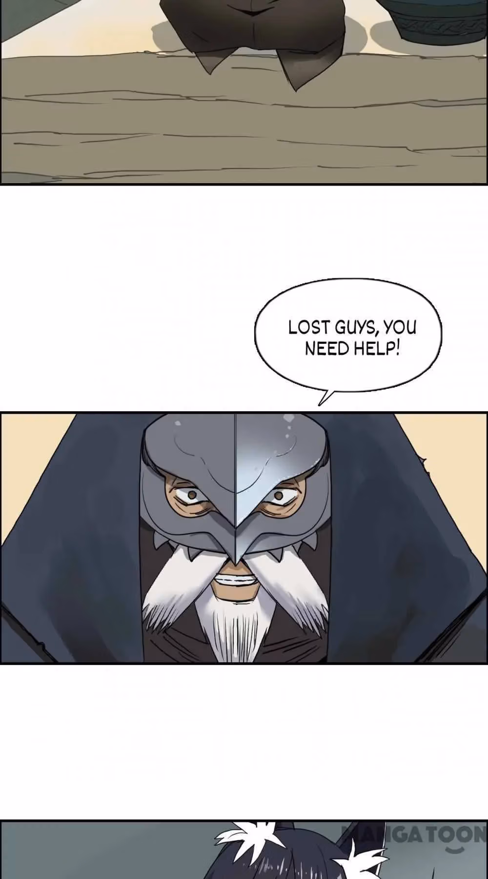 Super Cube Chapter 103 page 37 - 