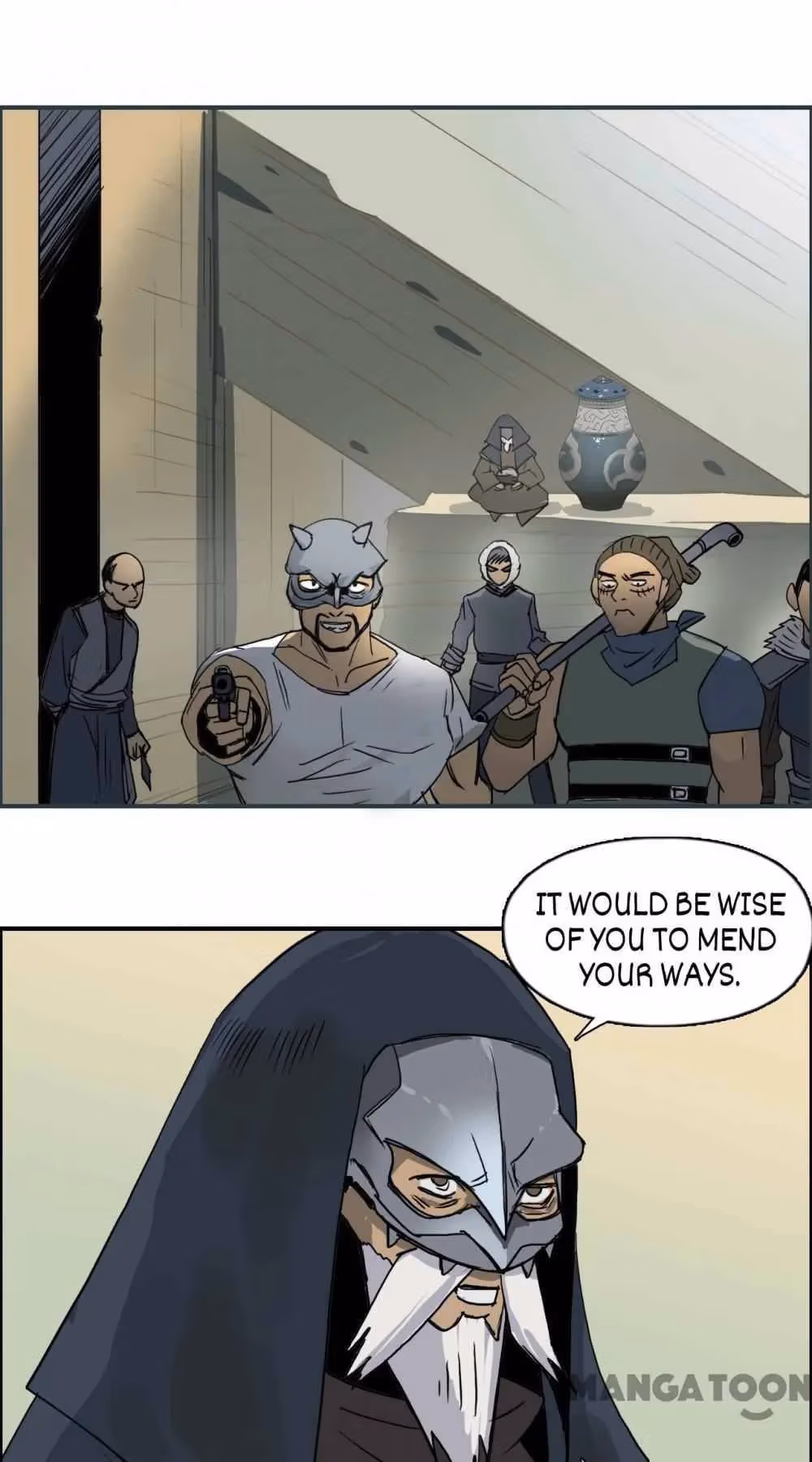 Super Cube Chapter 103 page 39 - 