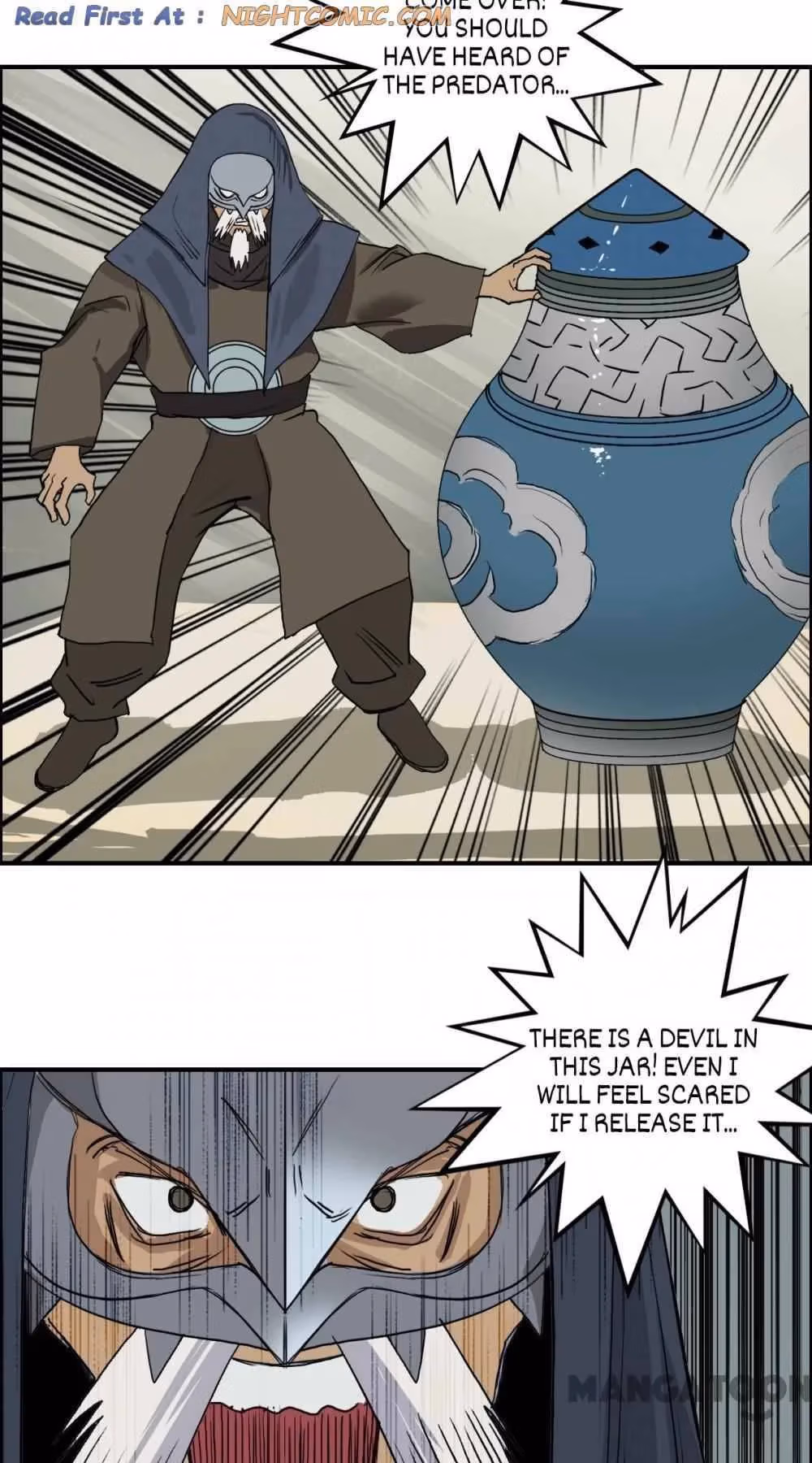 Super Cube Chapter 103 page 48 - 