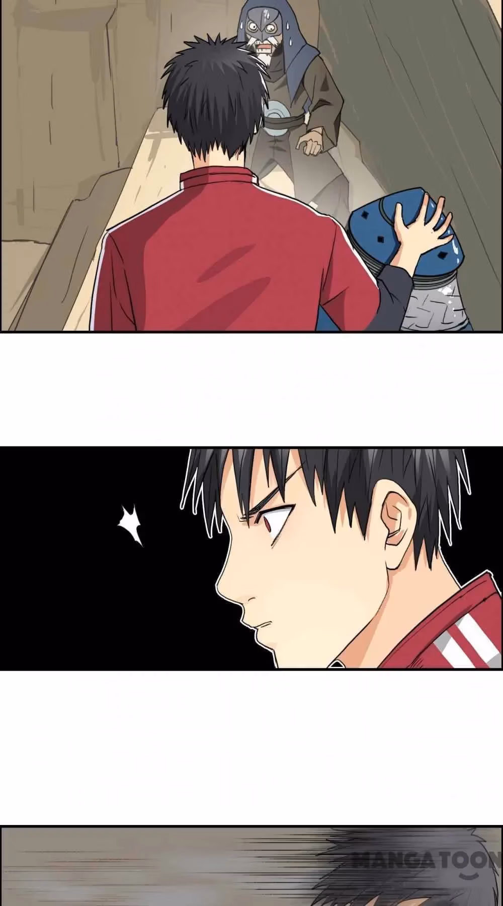 Super Cube Chapter 104 page 3 - 